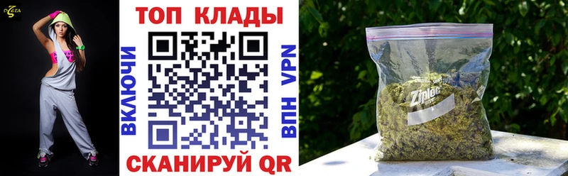 Где найти наркотики Кораблино APVP Cocaine ГАШИШ Конопля
