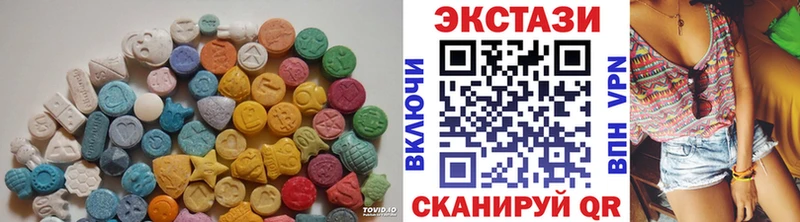 Ecstasy VHQ Кораблино