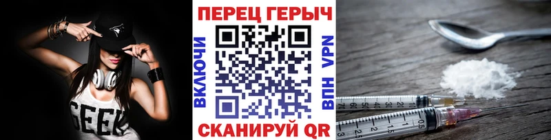 Героин хмурый  МЕГА как зайти  Кораблино  даркнет сайт 