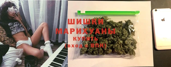 MESCALINE Бронницы