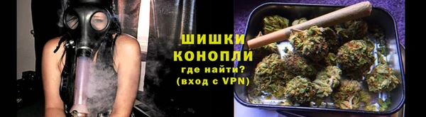 MESCALINE Бронницы