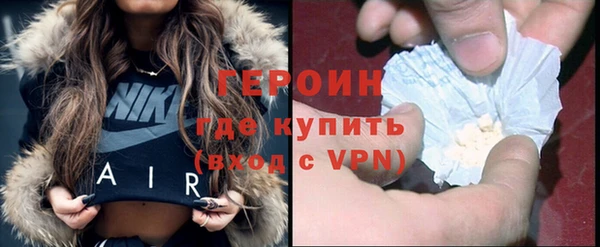 стаф Бугульма