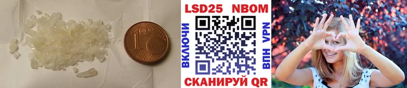 LSD-25 экстази кислота  где купить наркоту  Кораблино 