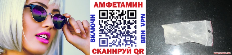 Метамфетамин витя Кораблино