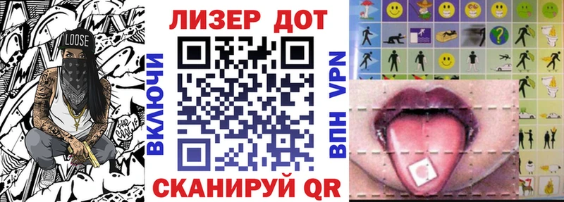 где купить наркотик  Кораблино  Марки 25I-NBOMe 1,5мг 